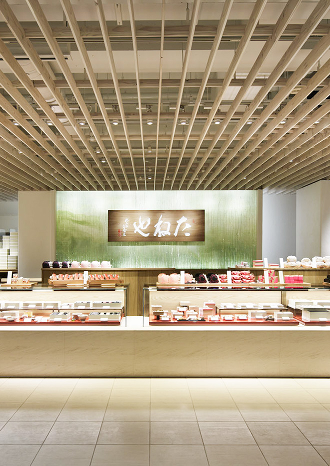 店内の様子
