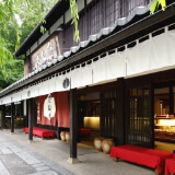 その他の店舗