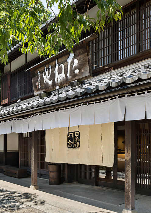 八日市の杜