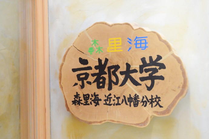 tdsc_7792